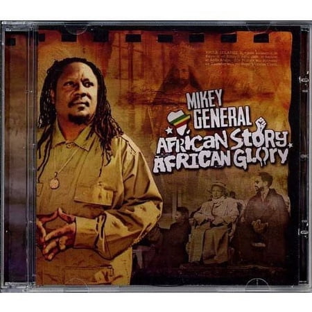 African Story African Glory