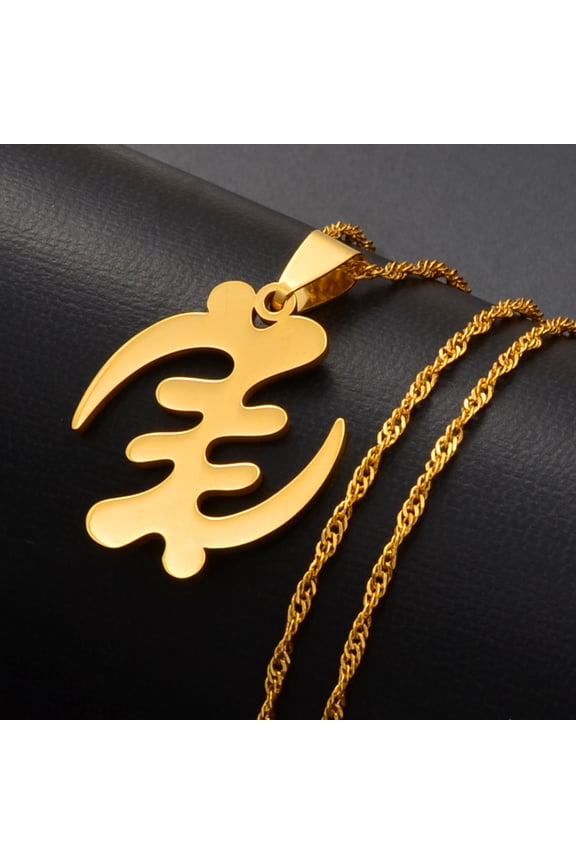African Symbol Pendant Necklaces 14k Yellow Gold Adinkra Gye Nyame Ethnic Jewelry Ghanaian