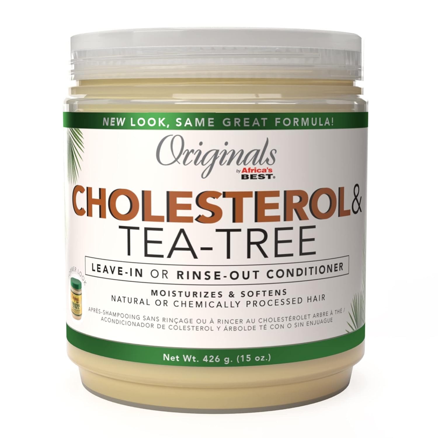 Africas Best Originals Cholesterol Tea Tree Oil Leave In Conditioner, 15 Oz, 3 Pack