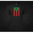 Afro Latino Flag Afro Boricua Puerto Rico African Latinx Pr custom t