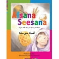 thumbnail image 1 of Afsana Seesana: Afgan Folk Story for Young Children, (Paperback), 1 of 1