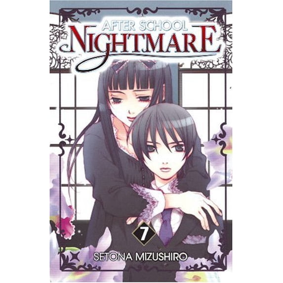 Pre-Owned After School Nightmare, Volume 7
