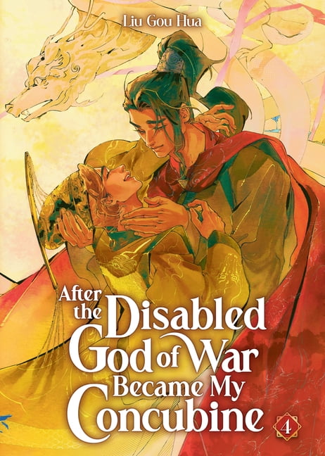 After the Disabled God of War Became My After the Disabled God of War Became My Concubine (Novel) Vol. 4, (Paperback)