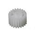 thumbnail image 1 of Aftermarket 21 Tooth Gear, 1 of 1