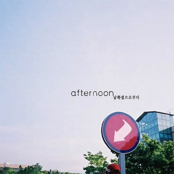 Afternoon - South Island - Music & Performance - CD