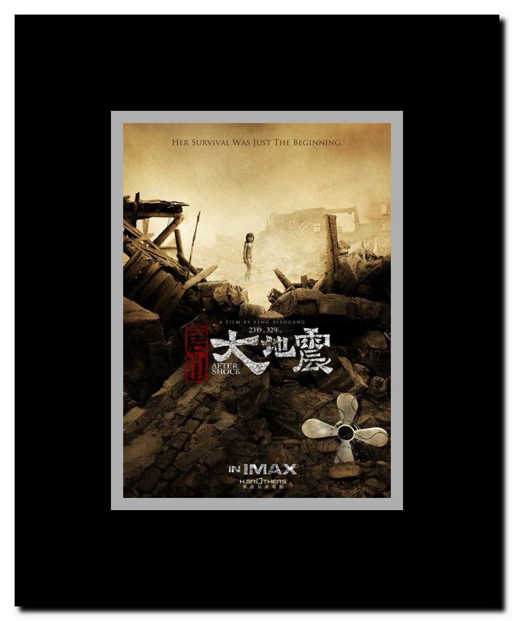 Aftershock Framed Movie Poster