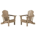 thumbnail image 1 of Afuera Living Coastal Outdoor Folding Poly Adirondack Chair (Set of 2) in Brown, 1 of 6