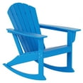 thumbnail image 1 of Afuera Living Modern Outdoor Poly Plastic Adirondack Rocking Chair, 1 of 7