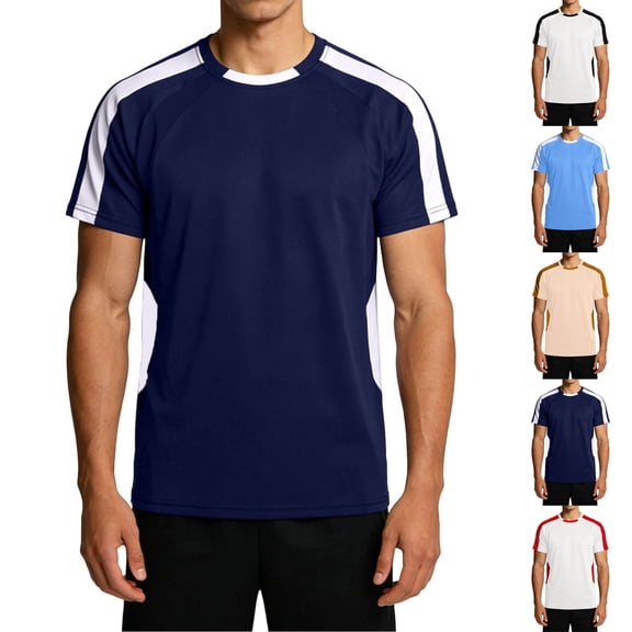 Afuyipoi Men's Basketball Training Performance Tee (XS-5XL), Short Sleeve Color Block Round Neck Fitness Top Khaki Size M