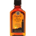thumbnail image 1 of Agadir Argan Oil Hair Treatment, 2.25 oz, 1 of 2