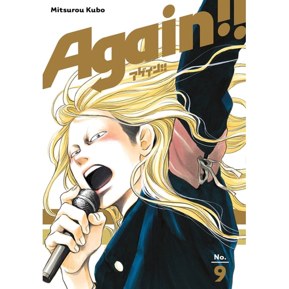 Again!! Again!! 9, Book 9, (Paperback)