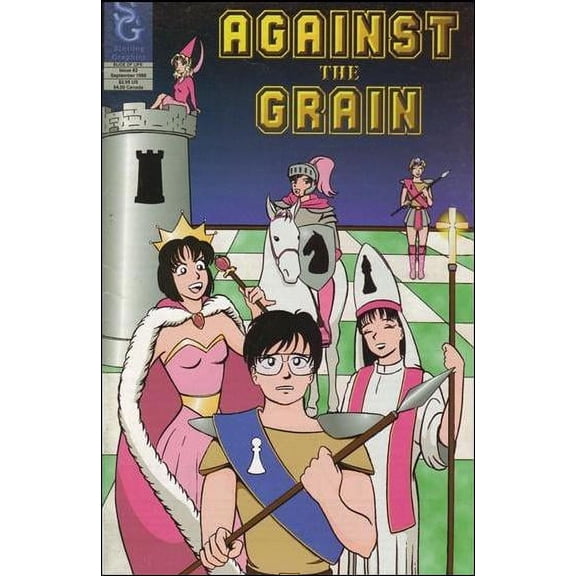 Against the Grain #2 VF ; Sterling Comic Book