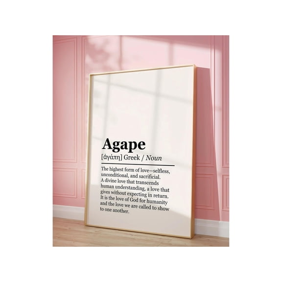Agape Wall Art Greek Word Definition Love Meaning Cool Christian Church Typography, Unframed Canvas 12x16in