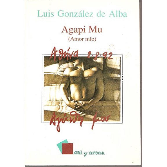 Pre-Owned Agapi mu (Novela) Paperback