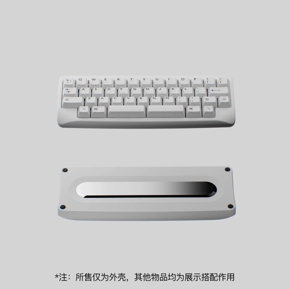 Agar Mini Single Shell Aluminum PC Brass Custom Mechanical Keyboard Accessories 40% Layout Curved Curve Portable Keyboard Shell