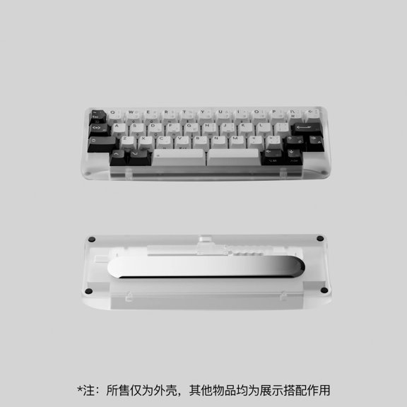 Agar Mini Single Shell Aluminum PC Brass Custom Mechanical Keyboard Accessories 40% Layout Curved Curve Portable Keyboard Shell