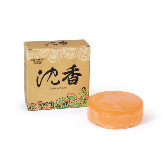 Agarwood Essential Oil Handmade Therapeutic Soap Bar (Free Exfoliating Mesh Soap Bag)
