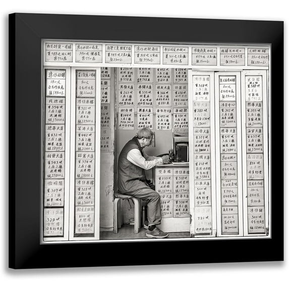 Agazzi, Andreas 22x20 Black Modern Framed Museum Art Print Titled - Mindset