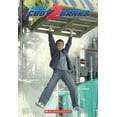 thumbnail image 1 of Pre-Owned Agent Cody Banks 2: Destination London Paperback, 1 of 1