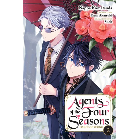Agents of the Four Seasons: Dance of Spr Agents of the Four Seasons: Dance of Spring, Vol. 2, Book 2, (Paperback)