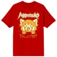 thumbnail image 1 of Aggressive Retsuko Red Panda Angry Face Men's Red T-Shirt-Small, 1 of 2