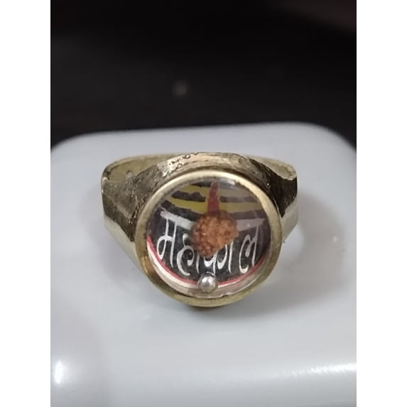 Aghori Baba Enemy Protection Powerful shurava Shidha Ring Enemy Destroyer A+++