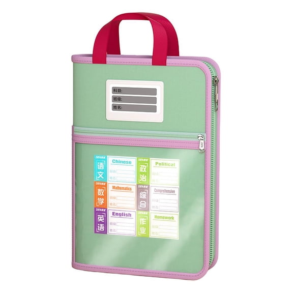 Agiufgs Expanding File Folder 13.2, 4-Layer Subject Classification with Mesh Window, for Classroom Library Organization, Green