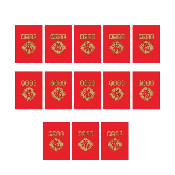 Agiufgs Red Envelopes 9.5 X 2.64 in, Soft Touch with Festive Design, for Chinese New Year Blessings and Gift Giving, Red