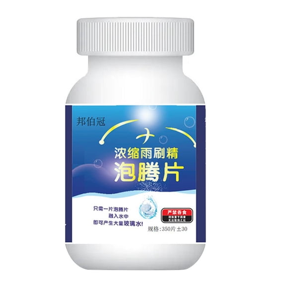 Agiufgs Windshield Wiper Fluid Tablets, Concentrated Effervescent Cleaning Tablets, for Automotive Windshield and Home, Multicolor, One Size