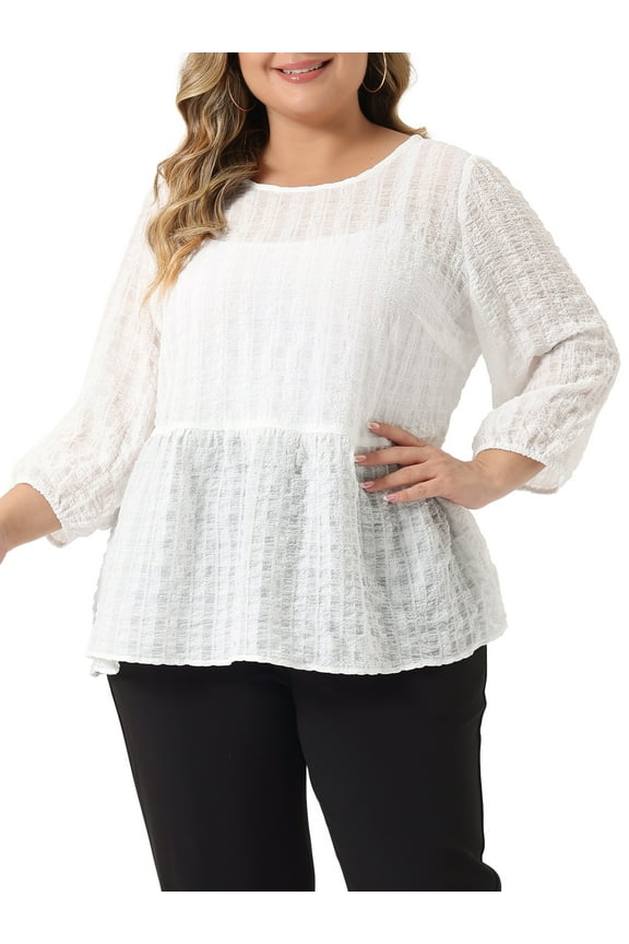 Women's Plus Size 3/4 Puff Sleeve Top Cinched Waist Ruffle Peplum Blouse 2X White