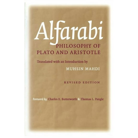 Agora Editions Philosophy of Plato and Aristotle, (Paperback)