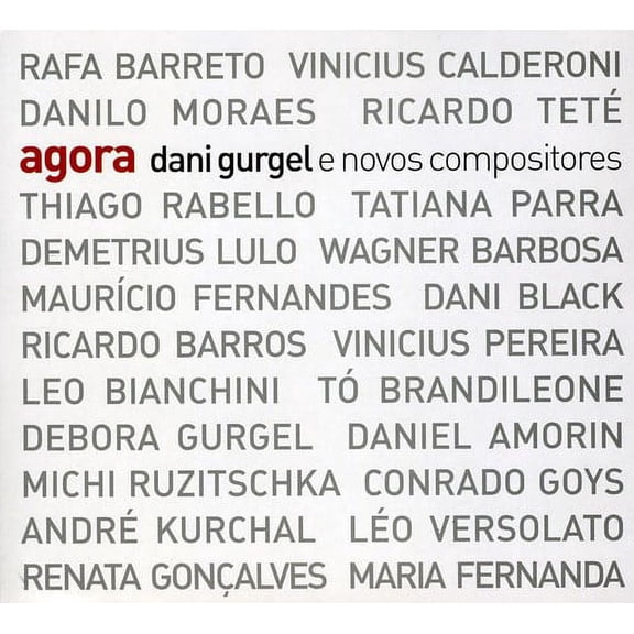 Agora