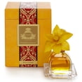 thumbnail image 1 of Agraria PetiteEssence Diffuser - Bitter Orange 1.7 oz., 1 of 2