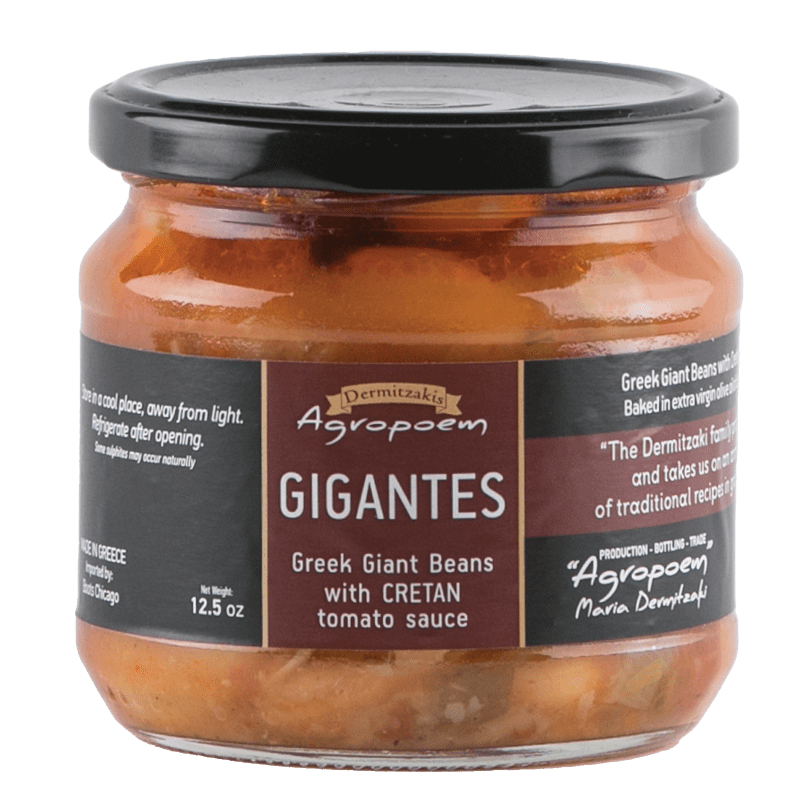 Agropoem Gigantes; Greek Giant Beans with Cretan Tomato Sauce