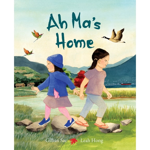 Ah Ma's Home, (Hardcover)
