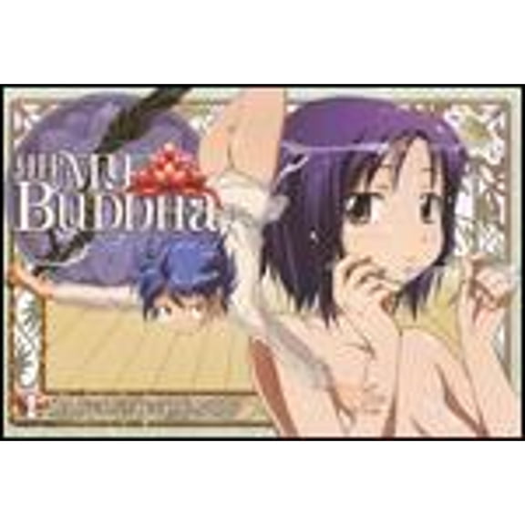 Ah My Buddha, Vol. 2: The Two Uncovered Paths (Widescreen)
