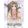 thumbnail image 1 of Ah My Goddess Belldandy Wall Scroll, 1 of 1