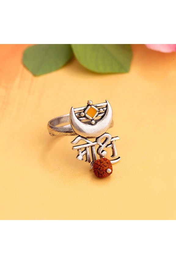 Aham Brahmasmi Moksh Inscription Ring