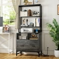 thumbnail image 1 of Aheaplus Vertical File Cabinet with Charging Station, Lock & Large Drawer - Printer Stand, Shelves for Letter/A4/Legal,Gray Oak, 1 of 6