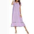 thumbnail image 1 of AherBiu Pajama Dresses for Women Short Sleeve Drawstring Neck Long Bathrobe Loose Sleepwear Tall Dress, 1 of 4