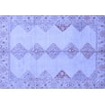 thumbnail image 1 of Ahgly Company Indoor Rectangle Abstract Blue Modern Area Rugs, 7' x 10', 1 of 4