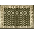thumbnail image 1 of Ahgly Company Indoor Rectangle Abstract Brown Contemporary Area Rugs, 4' x 6', 1 of 4