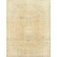 thumbnail image 1 of Ahgly Company Indoor Rectangle Abstract Khaki Gold Area Rugs, 4' x 6', 1 of 6