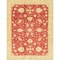 thumbnail image 1 of Ahgly Company Indoor Rectangle Abstract Orange Red Area Rugs, 2' x 3', 1 of 2