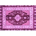 thumbnail image 1 of Ahgly Company Indoor Rectangle Abstract Purple Modern Area Rugs, 4' x 6', 1 of 4