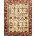 thumbnail image 1 of Ahgly Company Indoor Rectangle Abstract Yellow Abstract Area Rugs, 2' x 3', 1 of 6