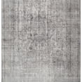 thumbnail image 1 of Ahgly Company Indoor Rectangle Contemporary Battleship Gray Area Rugs, 8' x 12', 1 of 6