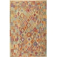 thumbnail image 1 of Ahgly Company Indoor Rectangle Contemporary Fall Leaf Brown Green Area Rugs, 6' x 9', 1 of 6