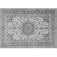 thumbnail image 1 of Ahgly Company Indoor Rectangle Medallion Gray Traditional Area Rugs, 7' x 9', 1 of 1