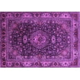 thumbnail image 1 of Ahgly Company Indoor Rectangle Medallion Purple Traditional Area Rugs, 2' x 3', 1 of 4